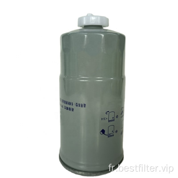 Filtre à carburant séparateur d&#39;eau F0011-D